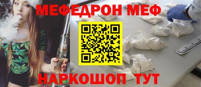 кокаин колумбия Будённовск