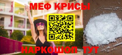 амф Бузулук