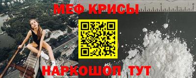 кокаин колумбия Будённовск