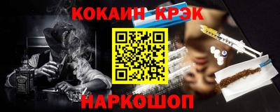 амф Бузулук