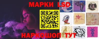 кокаин колумбия Будённовск