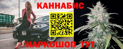 амф Бузулук