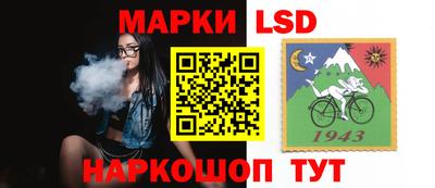 молекула духа Бугуруслан