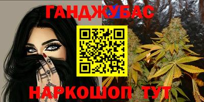 амф Бузулук