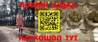 кокаин колумбия Будённовск
