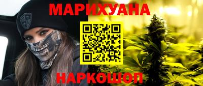амф Бузулук