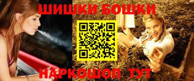 амф Бузулук