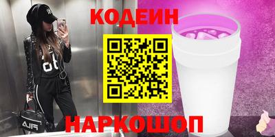амф Бузулук