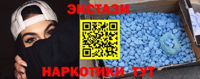 кокаин колумбия Будённовск