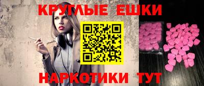 кокаин колумбия Будённовск