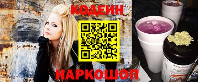амф Бузулук