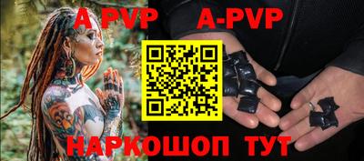 амф Бузулук