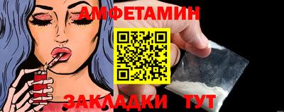 кокаин колумбия Будённовск