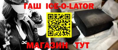 кокаин колумбия Будённовск