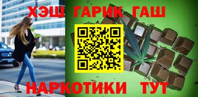 амф Бузулук