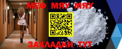кокаин колумбия Будённовск