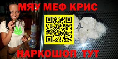 кокаин колумбия Будённовск